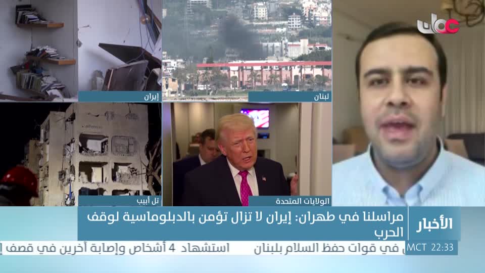 أخبار العاشرة  - الإثنين 30 مارس 2026م