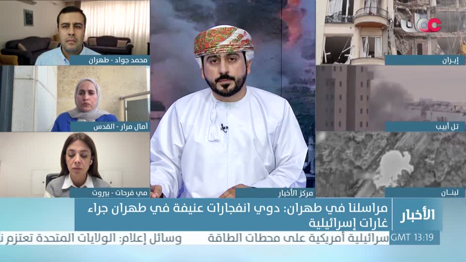 أخبار الخامسة - الإثنين 30 مارس 2026م