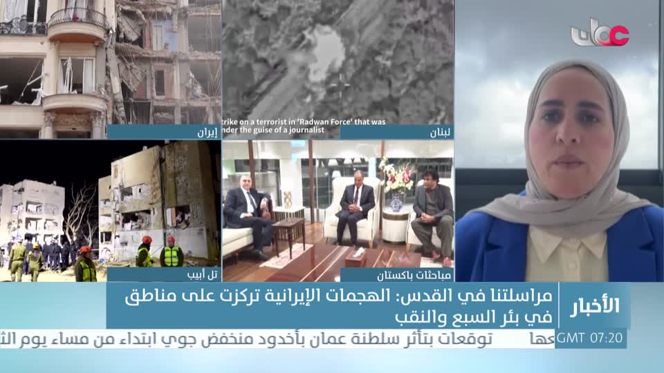 أخبار الحادية عشرة - الإثنين 30 مارس 2026م