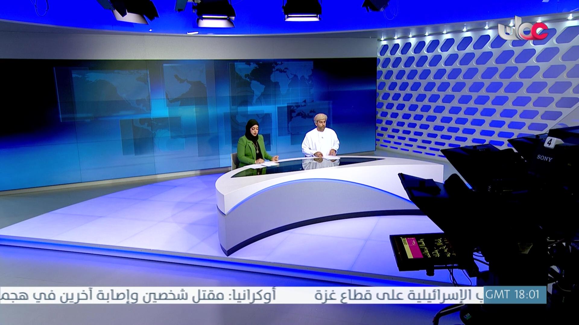 برنامج - من عمان 2026 - الحلقة 21