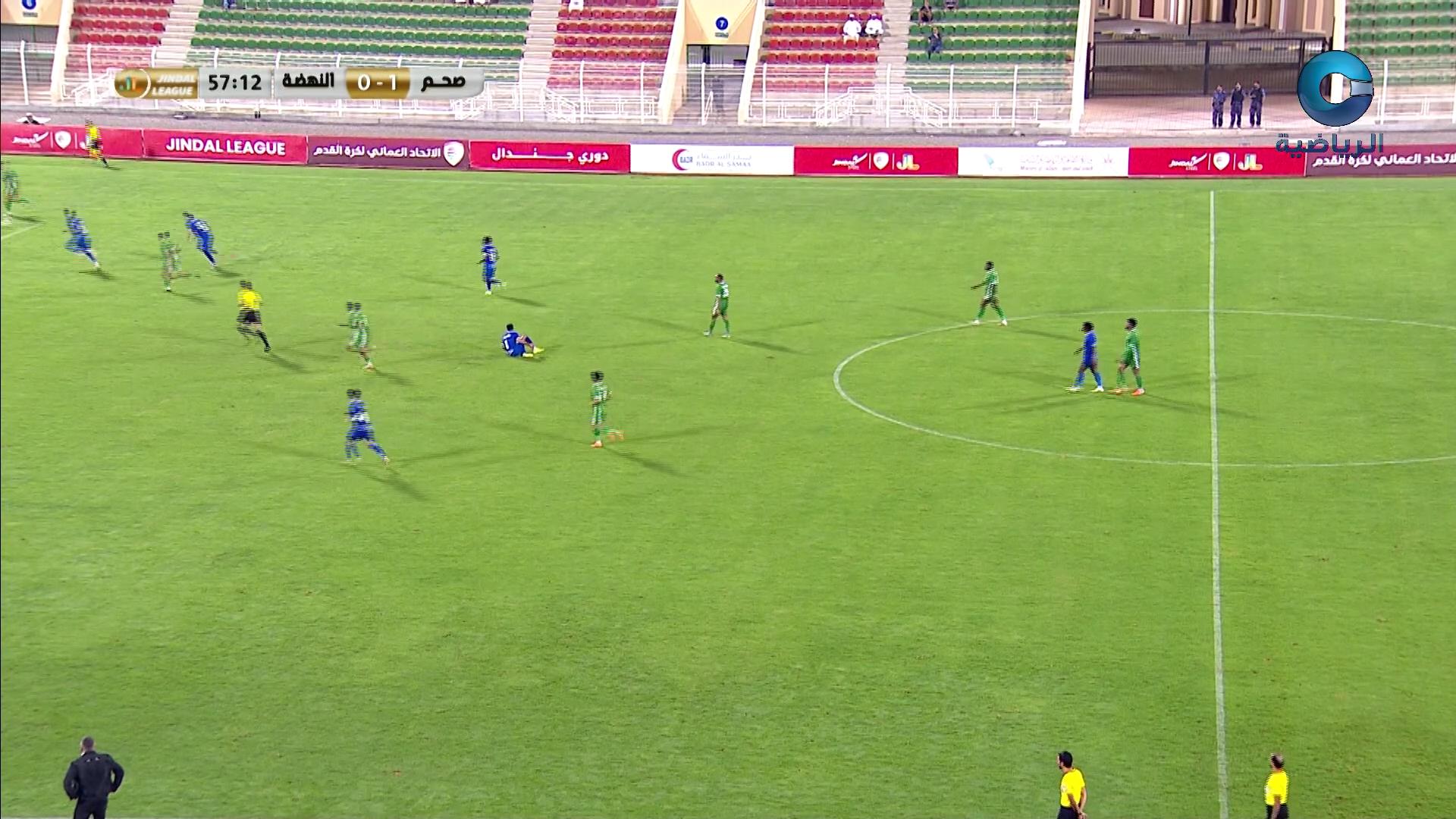 السباق الختامي لكأس جلالة السلطان للهجن 2026