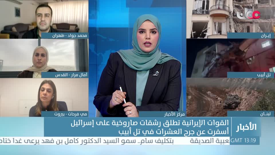 أخبار الخامسة  - الأربعاء 1 أبريل 2026م