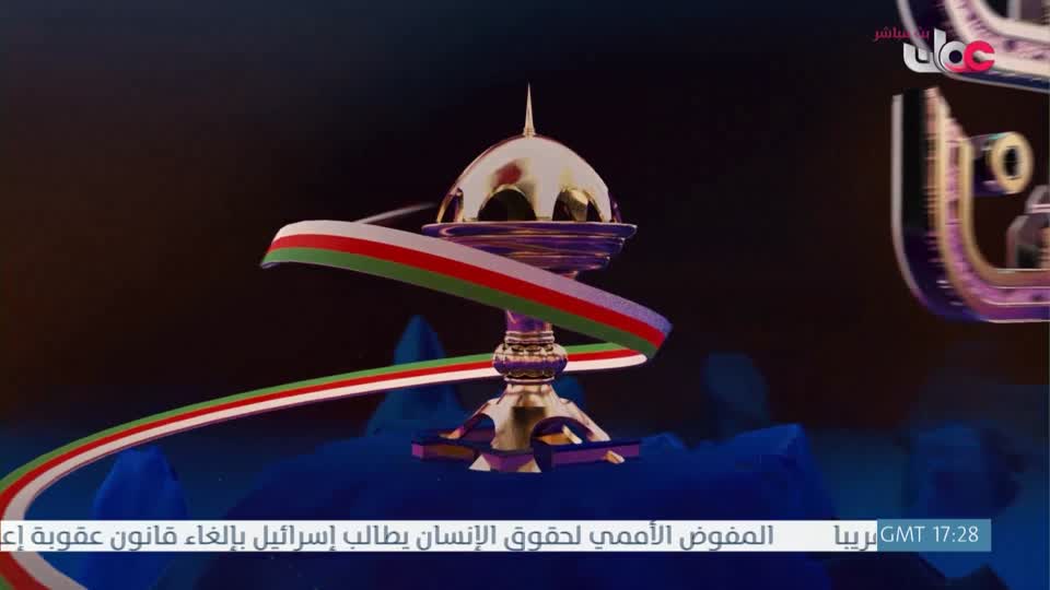 من عمان - الخميس 2 إبريل 2026م