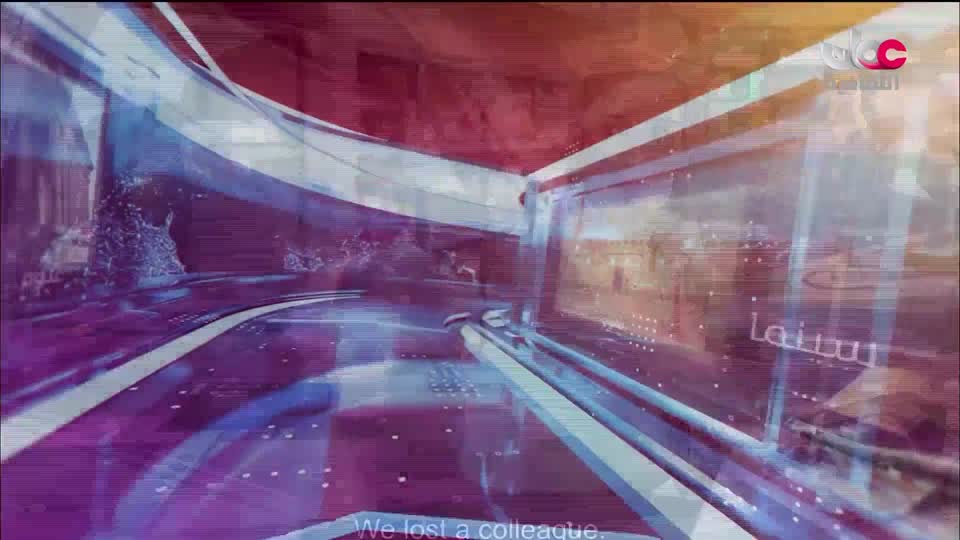 أخبار الثقافة - الخميس 2 إبريل 2026م