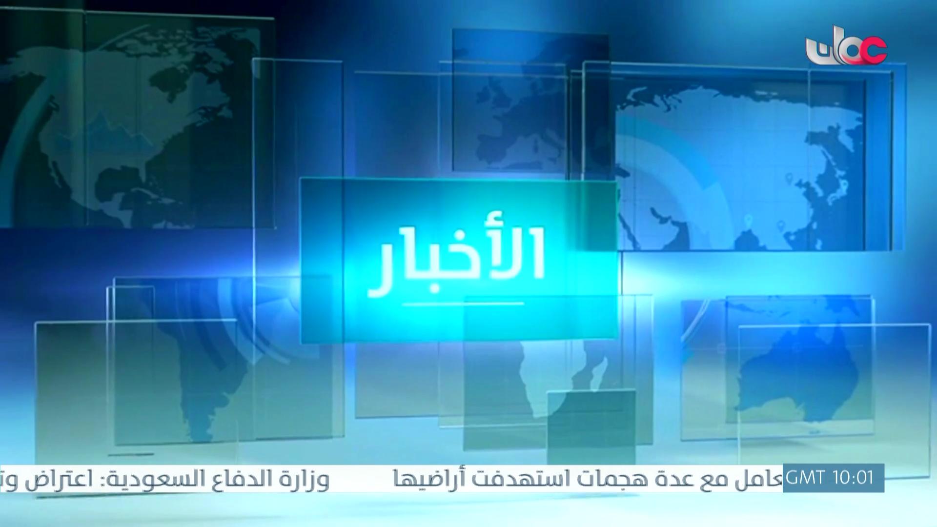 عمان في أسبوع