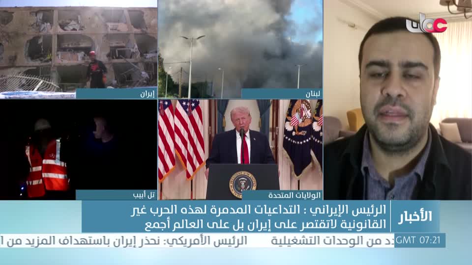 أخبار الحادية عشرة - الجمعة 3 إبريل 2026م