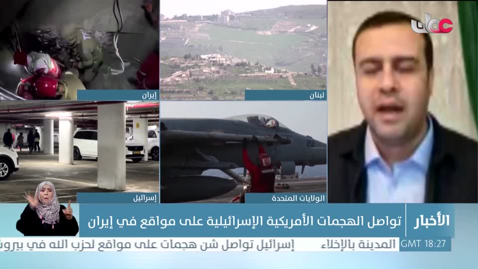 أخبار العاشرة - الجمعة 4 إبريل 2026م