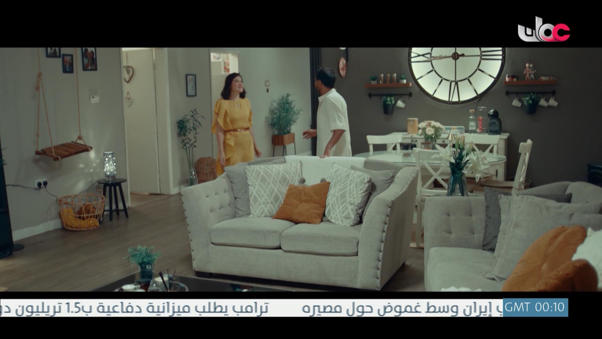 قهوة الصباح