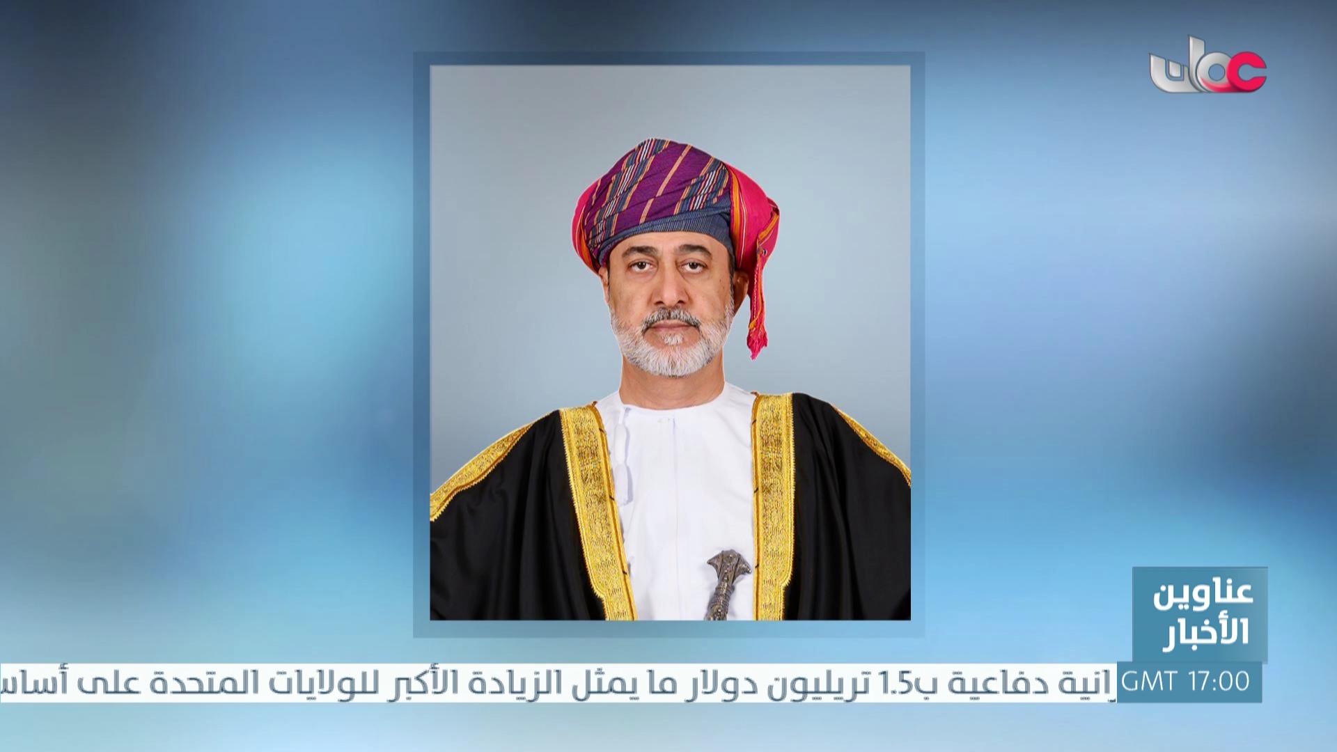 برنامج - من عمان 2026 - الحلقة 24