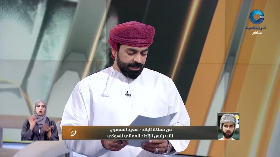 الحدث - الأحد 5 أبريل 2026م 