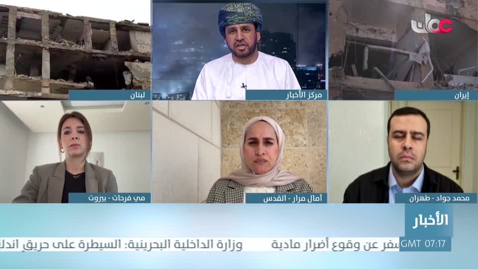 أخبار الحادية عشرة - الأحد 5 أبريل 2026م