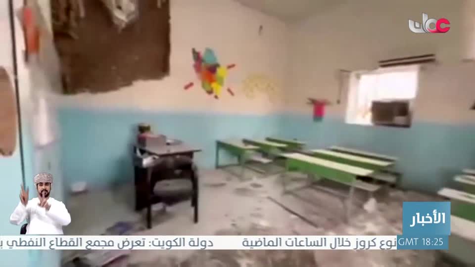 أخبار العاشرة - الأحد 5 إبريل 2026م 