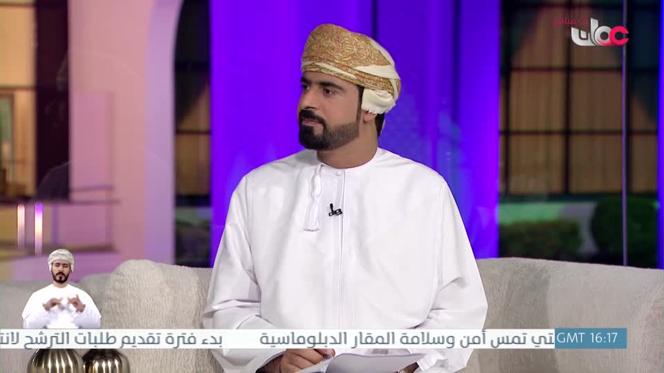 من عمان - الأحد 5 إبريل 2026م