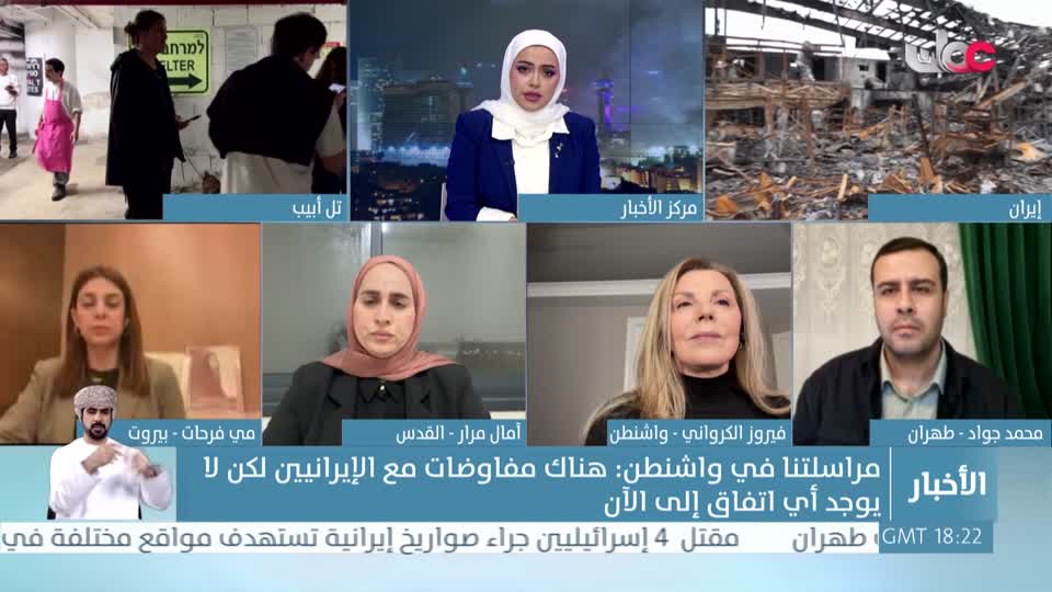 أخبار العاشرة - الإثنين 6 أبريل 2026م