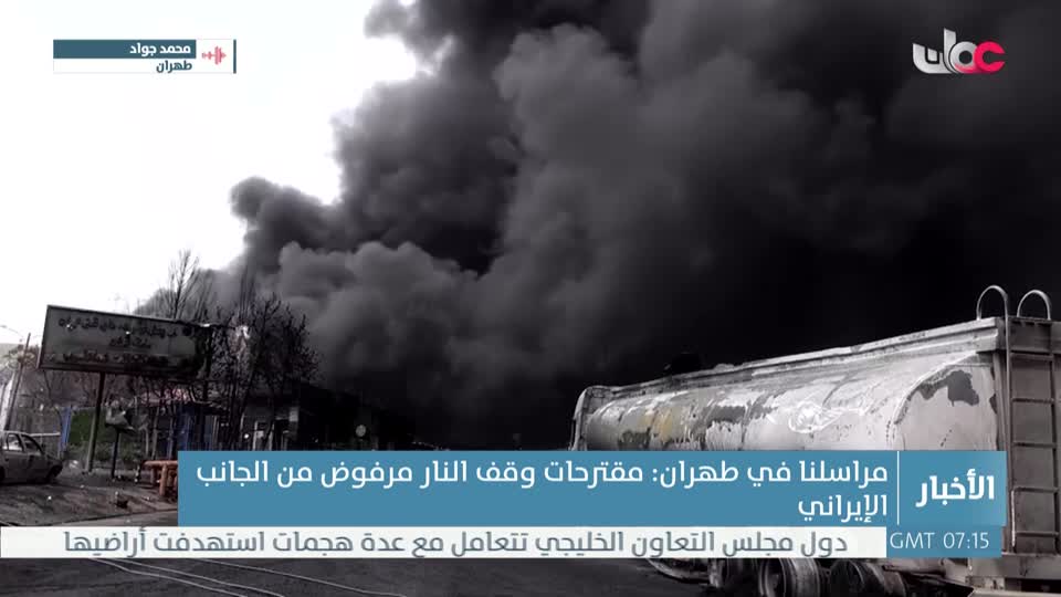 أخبار الحادية عشرة - الإثنين 6 إبريل 2026م