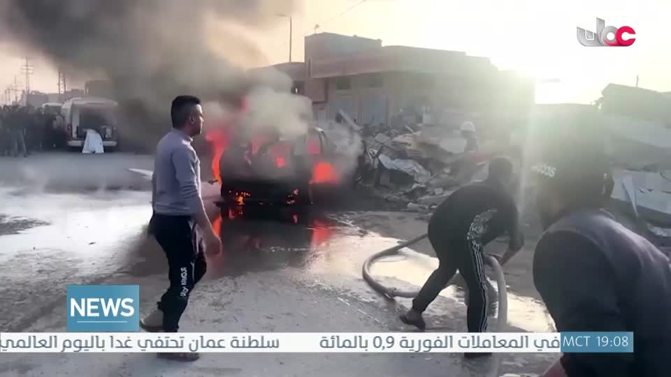 الأخبار باللغة الإنجليزية - الإثنين 6 أبريل 2026م