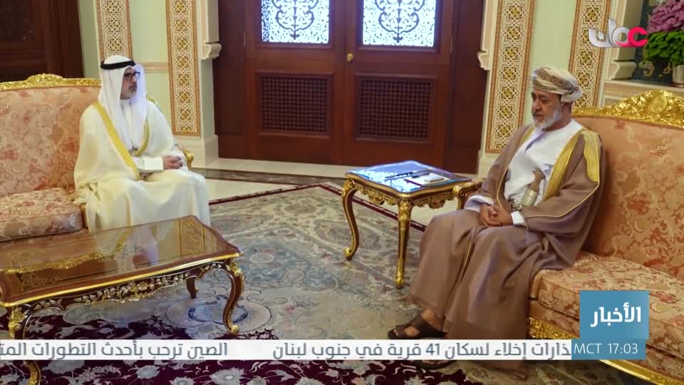 جلالة السلطان المعظم يستقبل وزير الخارجية الكويتي - الثلاثاء 7 أبريل 2026م