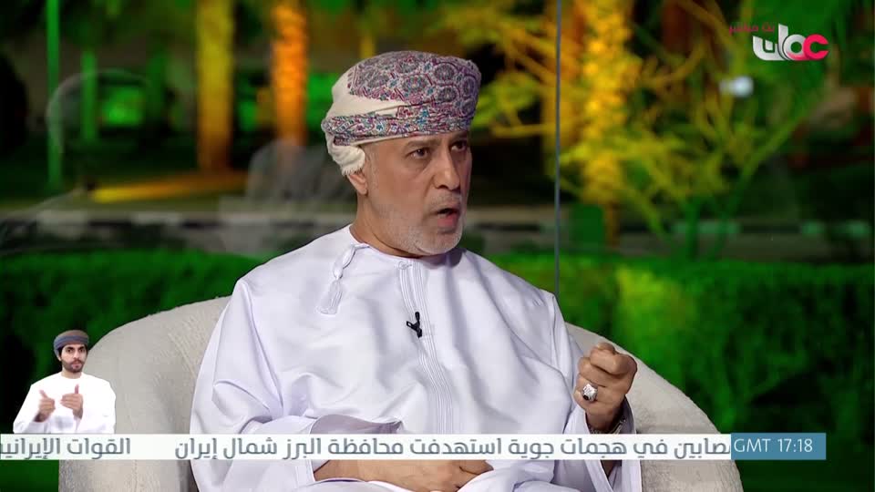 من عمان - الثلاثاء 7 أبريل 2026م