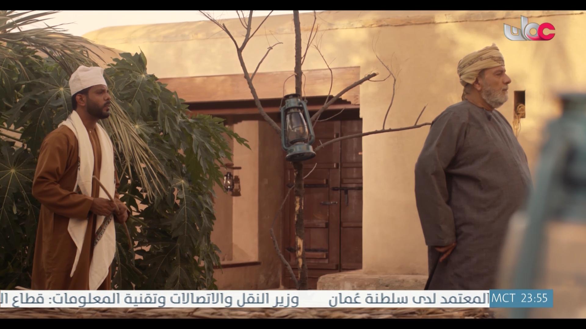 المسلسل المحلي - الوقيد - الحلقة 15