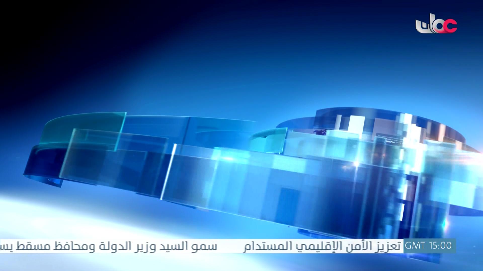 البرنامج العلمي - حصاد - الحلقة 17