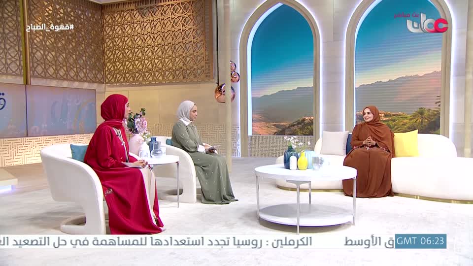 قهوة الصباح - الأربعاء 8 أبريل 2026م