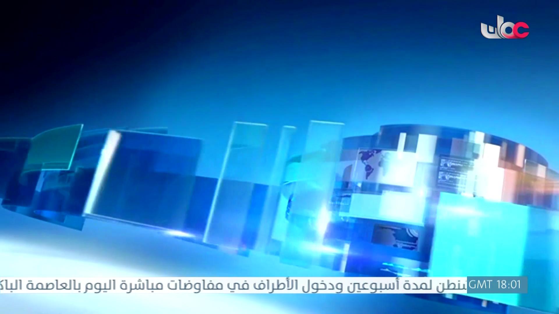 برنامج - متون 2026 - الحلقة 8