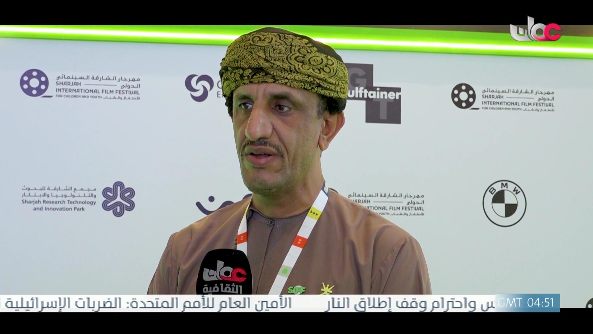 المسلسل الخليجي - خط أحمر - الحلقة 18