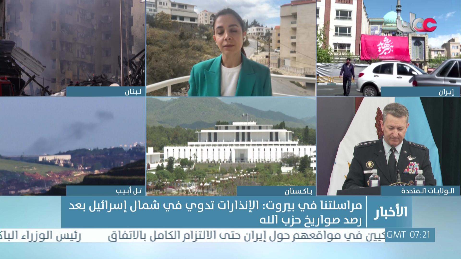 الحادية عشر