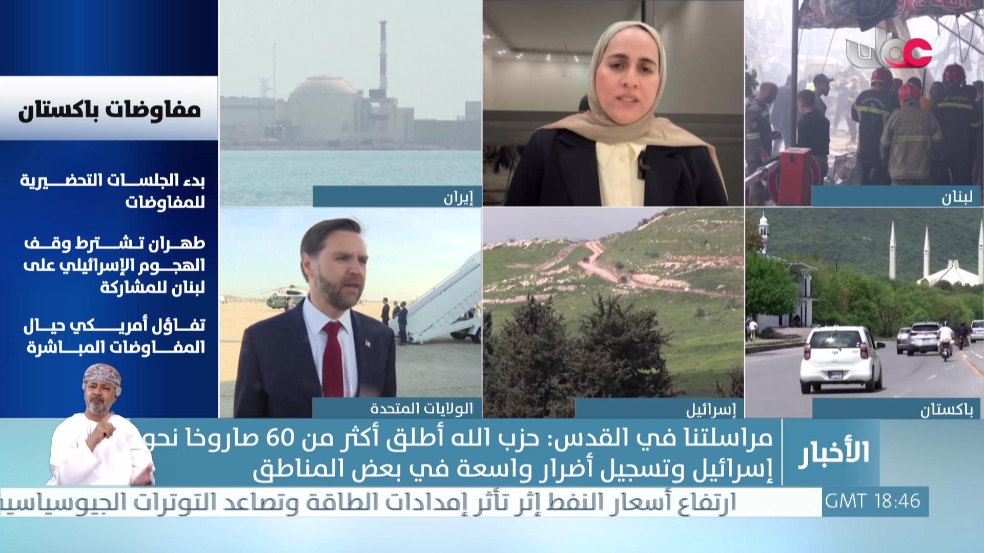 نشرة أخبار العاشرة