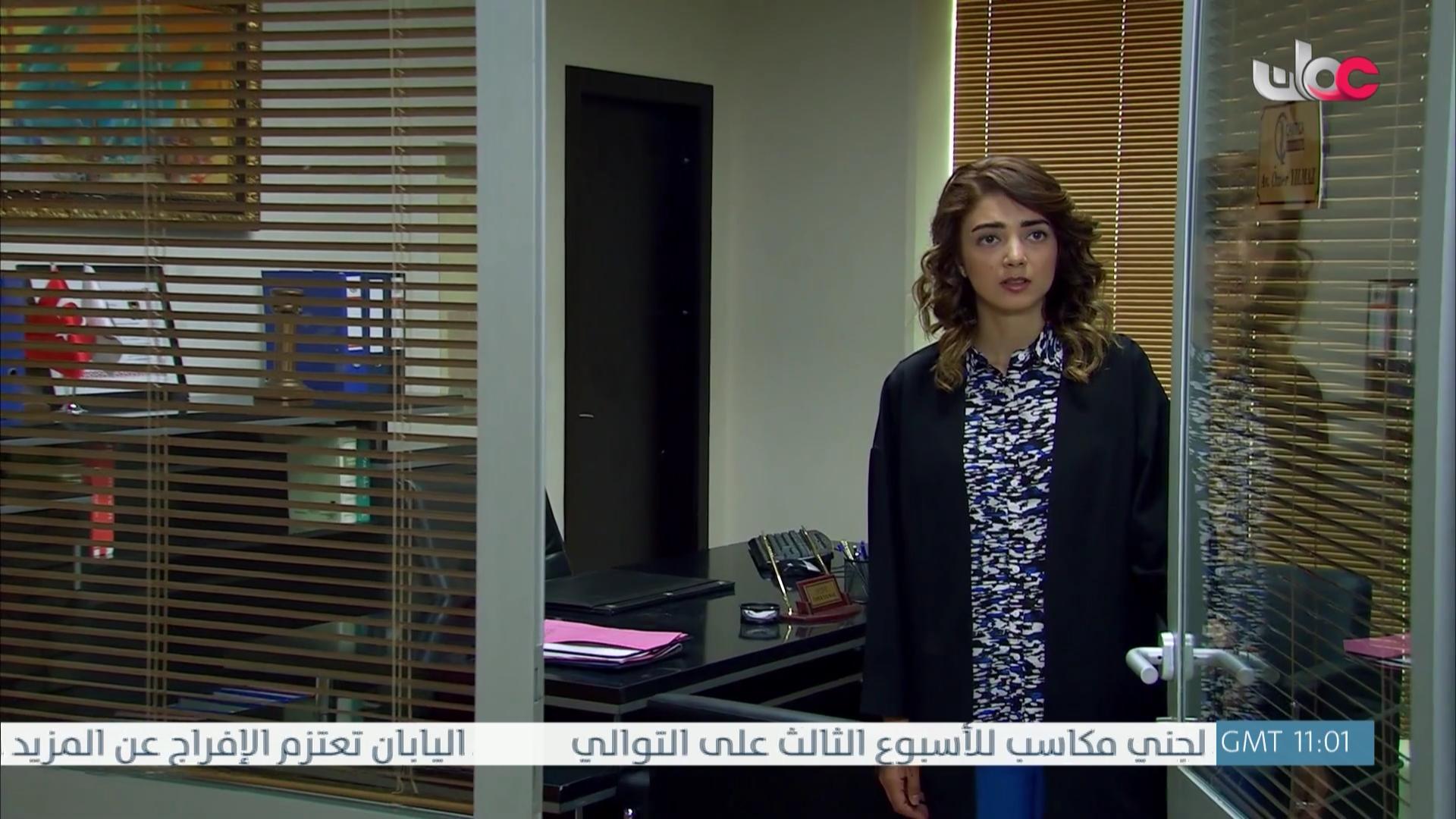 المسلسل التركي - عودة الروح - الحلقة 19