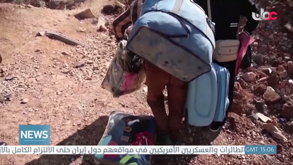 الأخبار باللغة الإنجليزية - الجمعة 10 أبريل 2026م