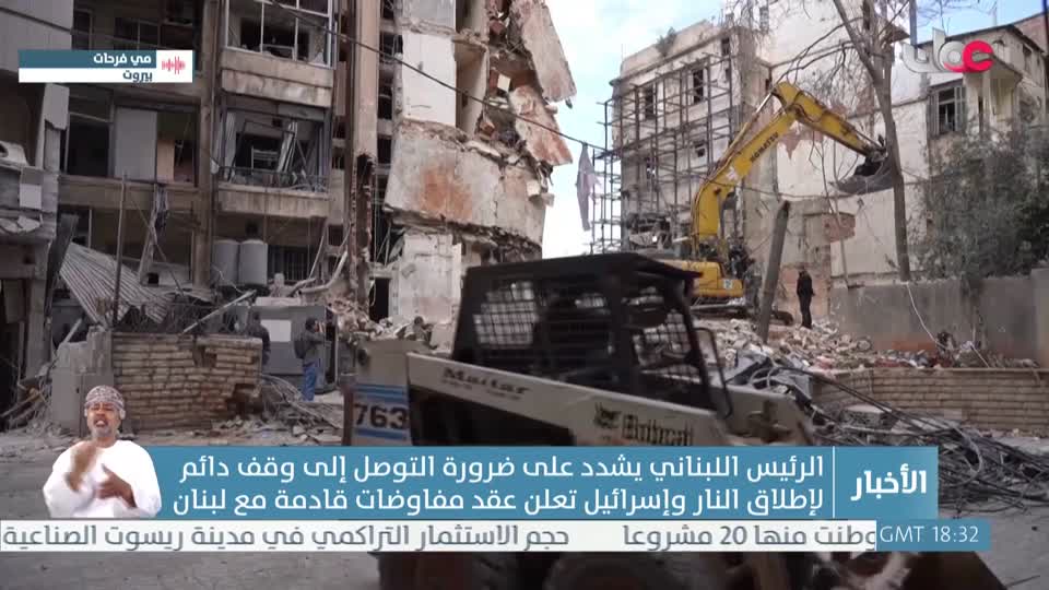 Show details-أخبار العاشرة - الجمعة 10 أبريل 2026م