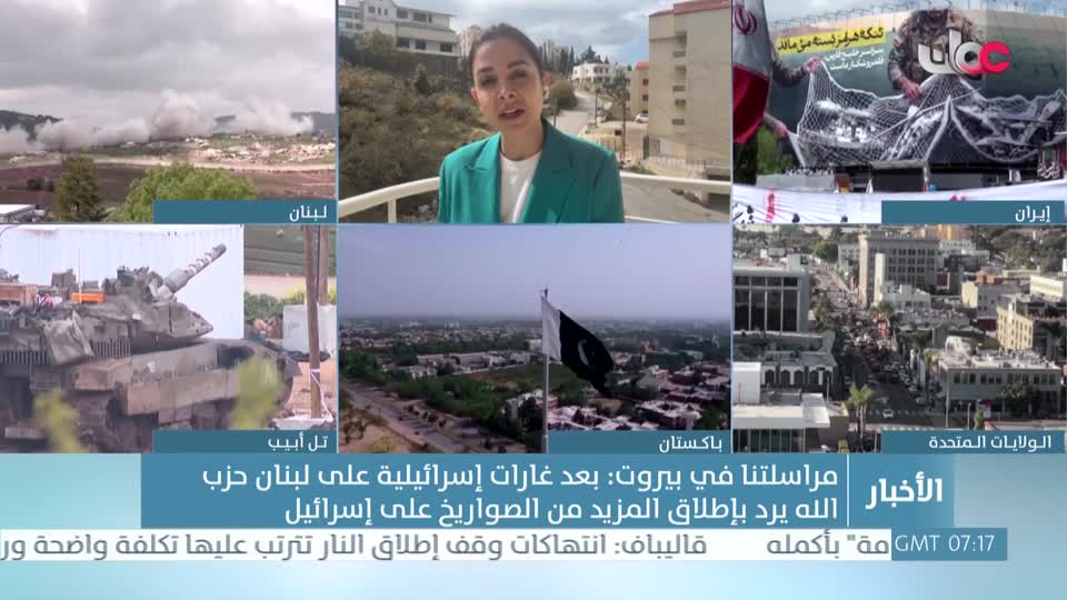 أخبار الحادية عشرة - الجمعة 10 أبريل 2026م