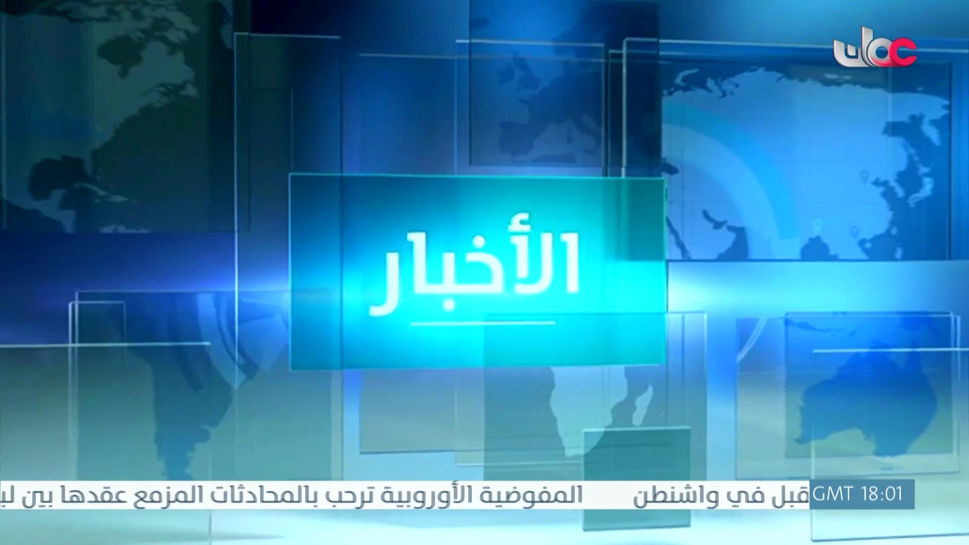 عمان في أسبوع