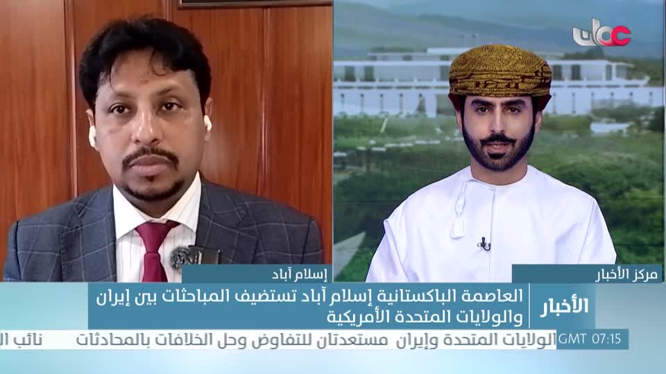 أخبار الحادية عشرة - السبت 11 إبريل 2026م