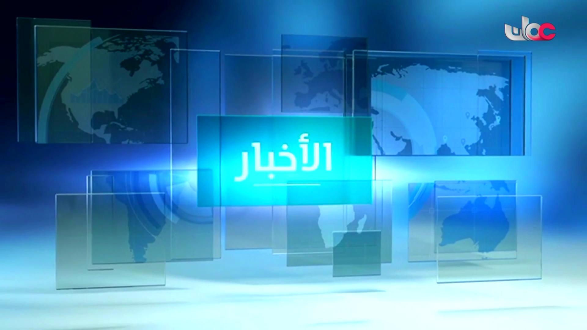 برنامج قهوة الصباح 2026 - الحلقة 46