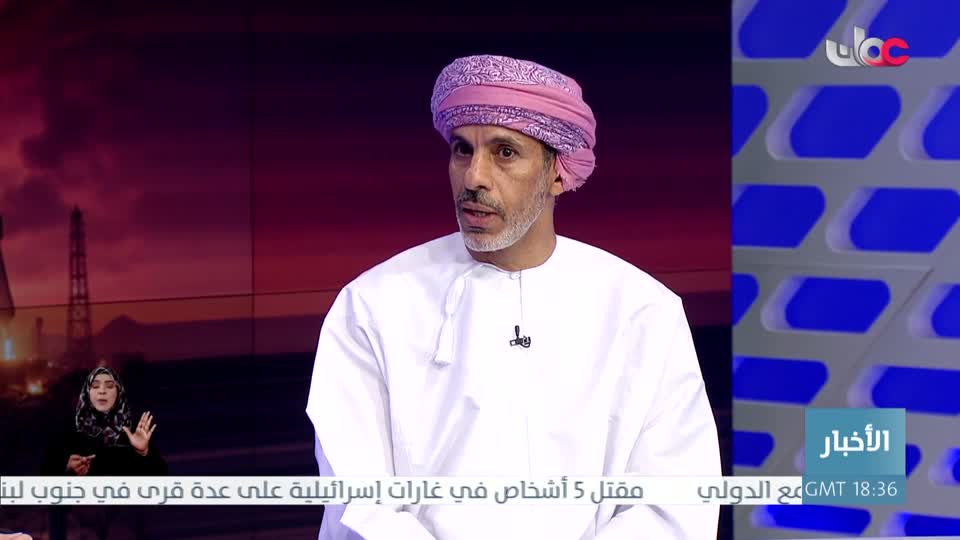 أخبار العاشرة - الإثنين 13 أبريل 2026م