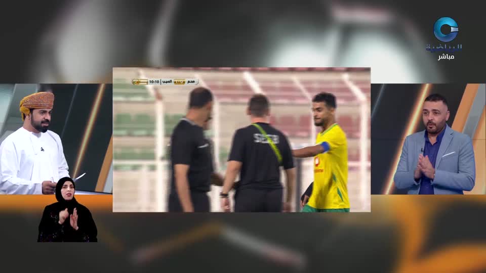 الحدث - الإثنين 13 أبريل 2026 م