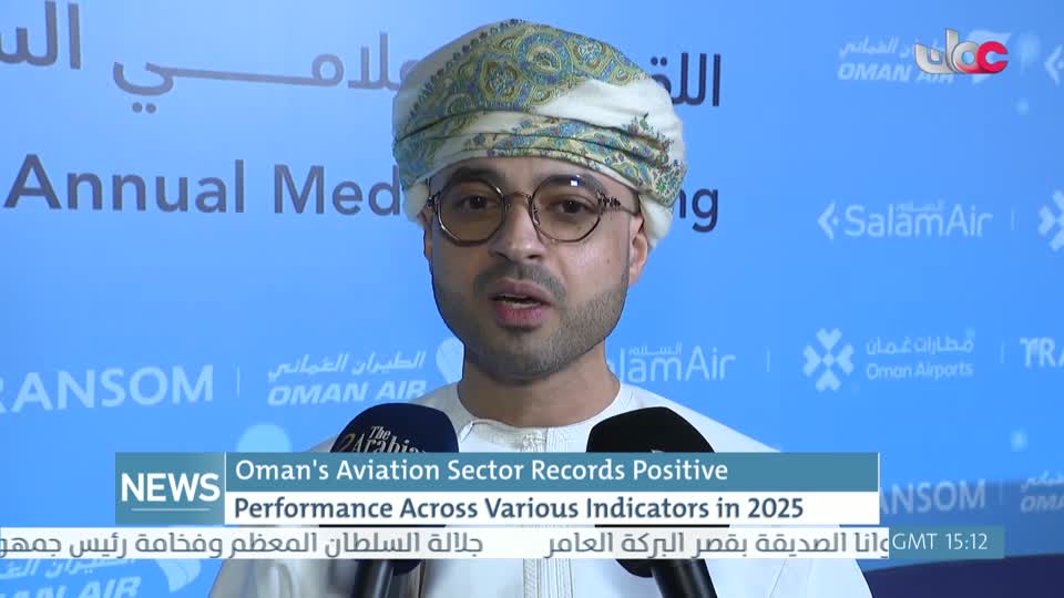 الأخبار باللغة الإنجليزية - الإثنين 13 أبريل 2026م