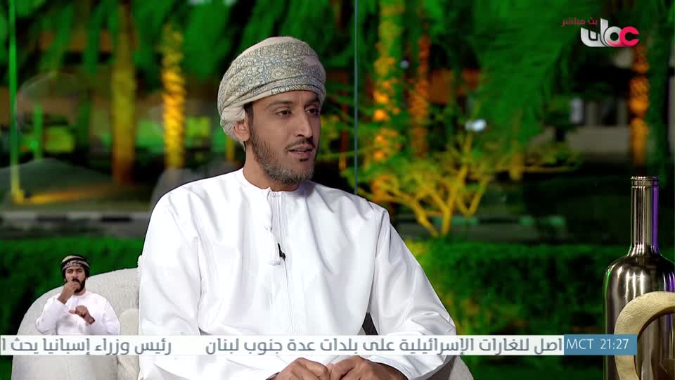 Show details-من عمان - الثلاثاء 14 أبريل 2026م