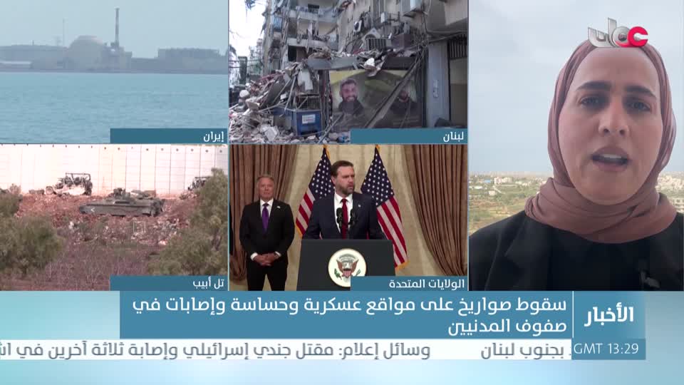 أخبار الخامسة - الثلاثاء 14 أبريل 2026 م