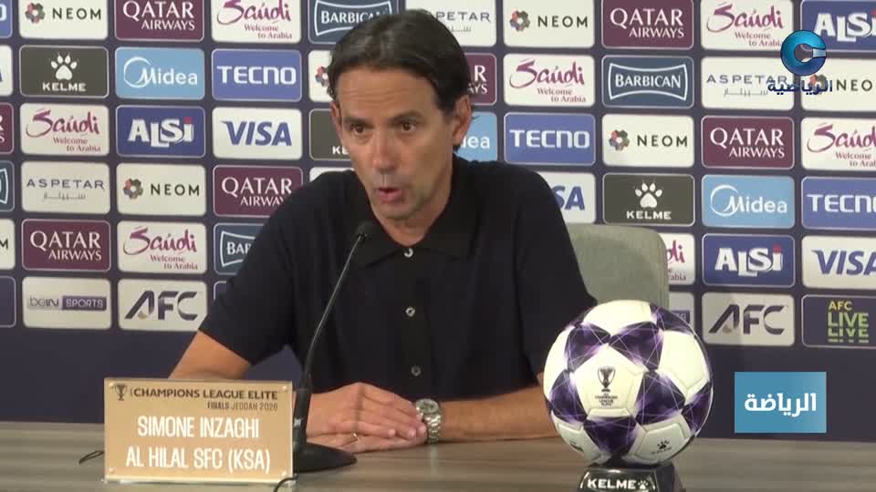 النشرة الرياضية - الثلاثاء 14 أبريل 2026 م