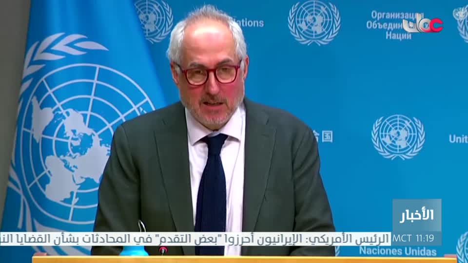 أخبار الحادية عشرة  - الثلاثاء 14 إبريل 2026م