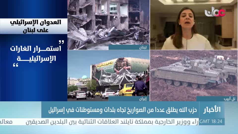 أخبار العاشرة - الأربعاء 15 إبريل 2026م