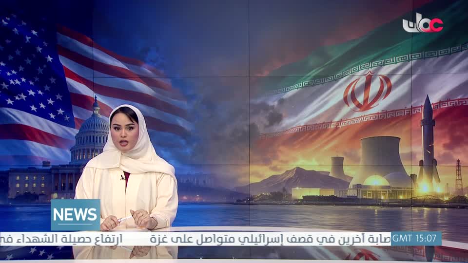 الأخبار باللغة الإنجليزية - الأربعاء 15 أبريل 2026م