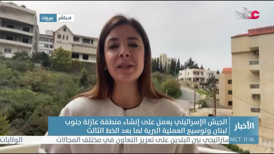 أخبار الحادية عشرة - الأربعاء 15 إبريل 2026م