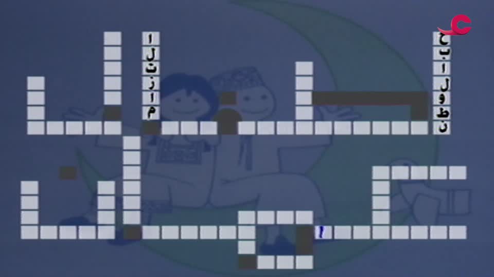 Show details-فرحان في رمضان - الحلقة 18