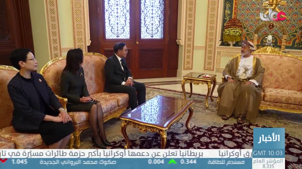 استقبل جلالة السلطان المعظم نائب رئيس الوزراء وزير الخارجية التايلاندي - الخميس 16 أبريل 2026 م