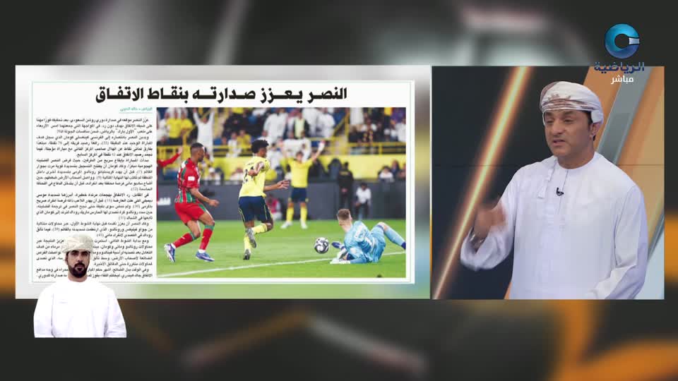 الحدث - الخميس 16 أبريل 2026 م