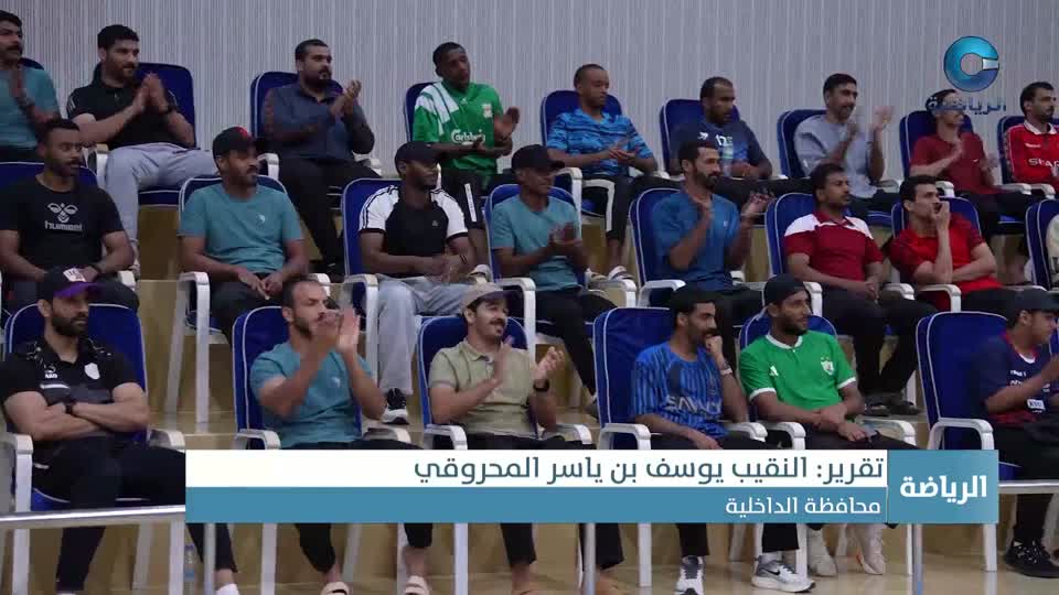 النشرة الرياضية - الخميس 16 أبريل 2026 م